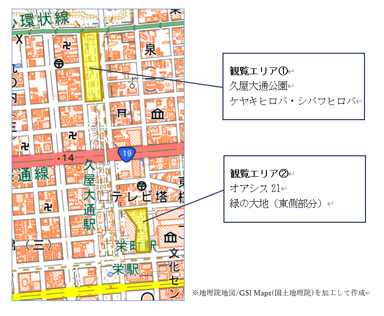 ブルーインパルス展示飛行の観覧エリア地図。観覧エリア①は久屋大通公園のケヤキヒロバ・シバフヒロバ、観覧エリア②はオアシス21の緑の大地東側部分