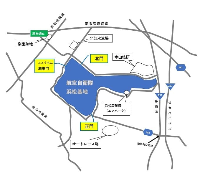 エアフェスタ浜松2026 浜松基地周辺MAP(入場門・基地外の臨時駐車場)