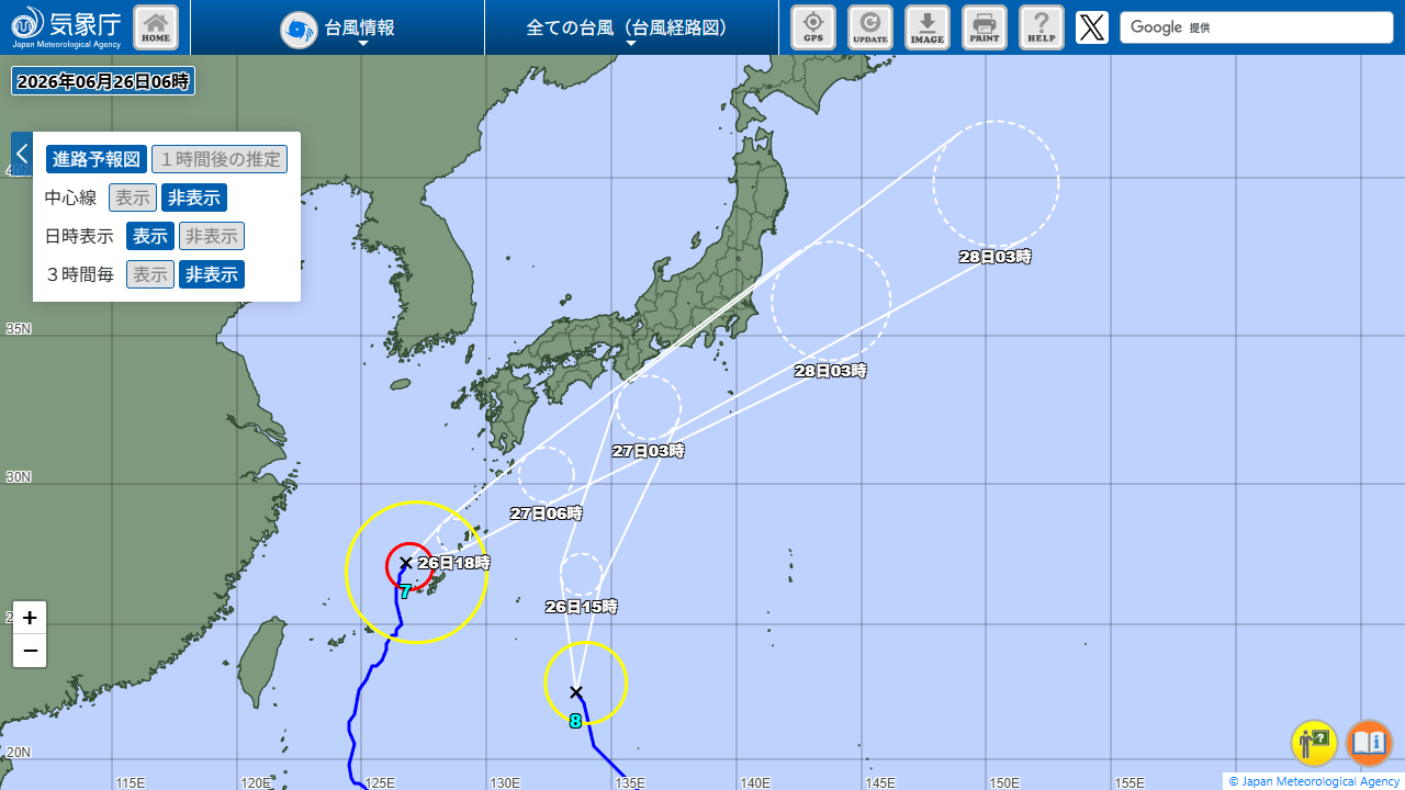 気象庁 台風情報の参考画像